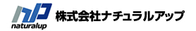 株式会社ナチュラルアップ